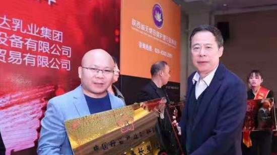 熱烈祝賀【嬰商國(guó)際集團(tuán)】成為“中國(guó)母嬰產(chǎn)業(yè)創(chuàng)新聯(lián)盟”副理事長(zhǎng)單位！
