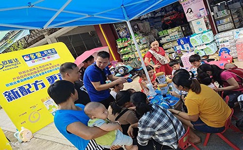 【歐能達(dá)】品牌攜廣西多愛母嬰用品專賣連鎖系統(tǒng)，利用周末好時(shí)光開展親子活動(dòng)。