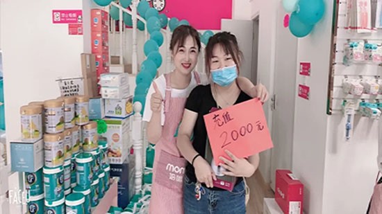 歐能達(dá)消費者感恩鉅惠活動江蘇鎮(zhèn)江站