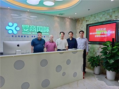 湖南省硬筆書法家協(xié)會主席團來我司 對甘濤董事長擔任書法家協(xié)會新一屆主席團成員進行考察