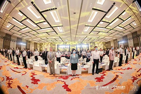 “品牌長沙”與“火辣長沙”雙向奔赴！第十六屆中國品牌節(jié)年會隆重舉行