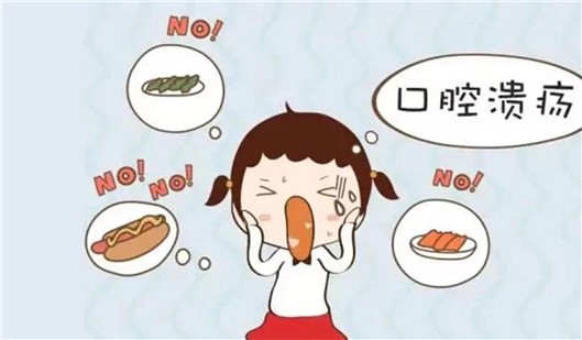 寶寶口腔潰瘍?cè)趺崔k？
